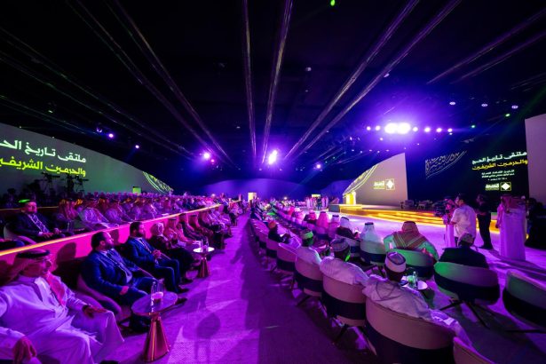 Sejarah Haji dan Dua Masjid Suci di Jeddah-1